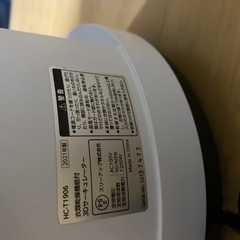 スリーアップ　衣類乾燥機能付き3Dサーキュレーターの画像