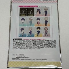 未使用★開封確認のみ私の幸せな結婚ミニクリアファイル斎森美世の画像