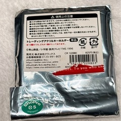 開封確認後未使用＊名探偵コナン＊アクリルキーホルダー 安室透の画像