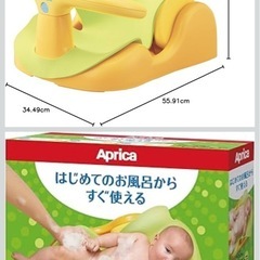 バス チイアの画像