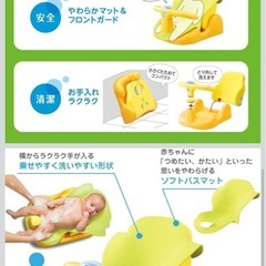 バス チイアの画像