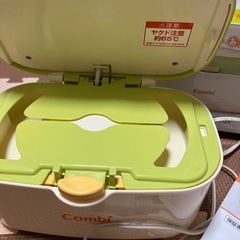 おしりふきウォーマーの画像