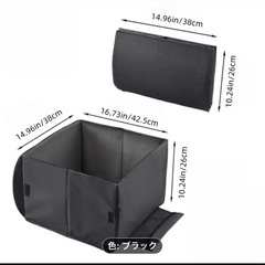 多機能カーシート 収納ボックス 折り畳み式の画像