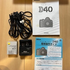 Nikon D40 デジタル一眼レフカメラ　
レンズキット　BLACKの画像