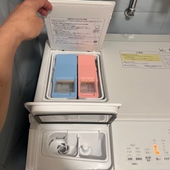 ①未使用に近い　日立　ドラム式洗濯乾燥機　BD-SV120HR  2023年購入の画像