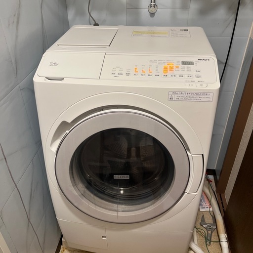 ②未使用に近い　日立　ドラム式洗濯乾燥機　BD-SV120HR  2023年購入