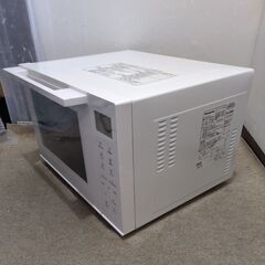 🍎パナソニック オーブンレンジ NE-FS30E2-W 2023年製の画像
