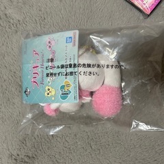 プリキュア　一番くじ　ルルンの画像