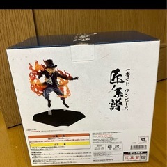 ワンピース　フィギュア　サボの画像