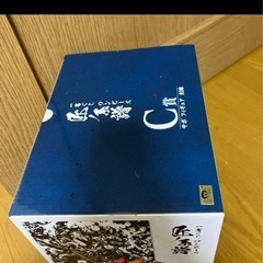 ワンピース　フィギュア　サボの画像