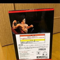 ワンピース　フィギュア　ルフィ  の画像