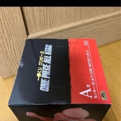 ワンピース　フィギュア　ルフィの画像