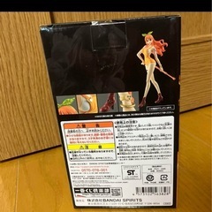 ワンピース　フィギュア　ナミの画像
