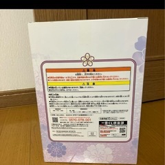 五等分の花嫁　フィギュア　二乃 　　の画像