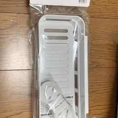 ニトリボトルラックシャワーラックの画像