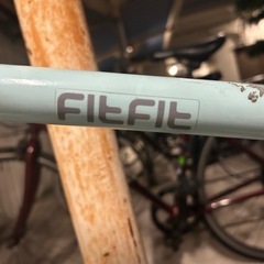 クロスバイク(fifit)の画像