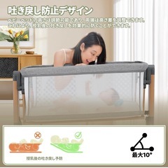 50%オフ　ベビーベッド 2025/5購入　USEDの画像
