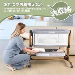 50%オフ　ベビーベッド 2025/5購入　USEDの画像