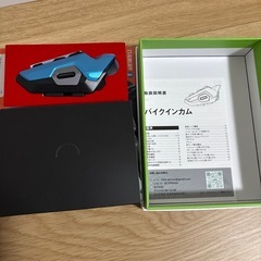 バイク インカム 通信距離2000m IP67防水防塵 音楽共有 日本語説明書付の画像
