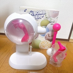 バスボムメーカーの画像