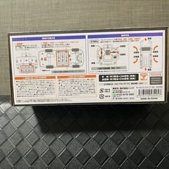 ランドクルーザーラジコンの画像
