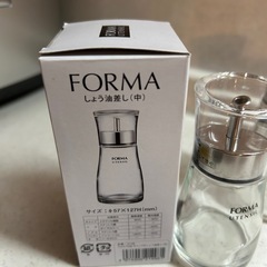 ASVEL FORMA UTENSIL 醤油さし 110mlの中と小　2個セットの画像