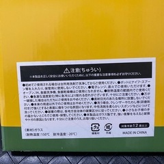 プーさんポットの画像