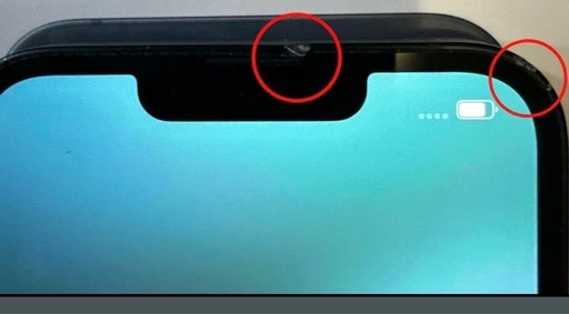 ‼️値下げ中‼️128GiPhone13ミッドナイト
