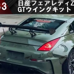 【再投稿】
