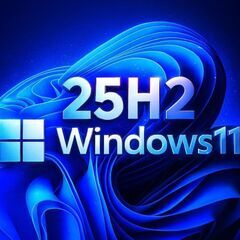 ★最新★25H2★Win11にしてみませんか？★最初に詳細…
