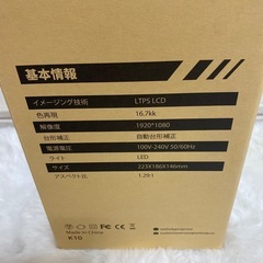 プロジェクター 家庭用【2025年最新進化・Android TV搭載・270°回転】 プロジェクター 天井投影 21000LM 1080P プロジェクター 小型 Wi-Fi 自動台形補正 Bluetooth5.4 内蔵HiFiスピーカー 50％の画像