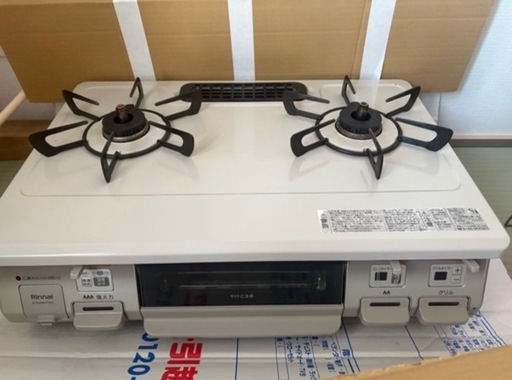 リンナイ⭐︎ガスコンロ2口都市ガス