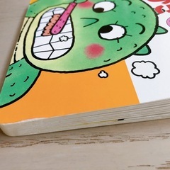 絵本4点セット　の画像