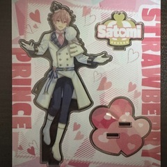 【すとぷり】さとみ君 グッズ6個セットの画像