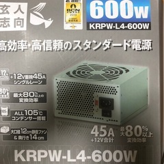 ジャンク品　部品取り用の画像