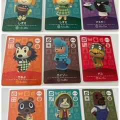 開封後未使用★任天堂どうぶつの森amiiboカード1枚￥100の画像