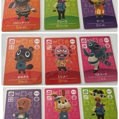 開封後未使用★任天堂どうぶつの森amiiboカード1枚￥100の画像