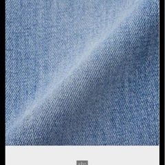 GU デニム　レディース　Mの画像