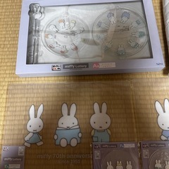 ミッフィータイトーくじA賞ラストハッピー賞の画像