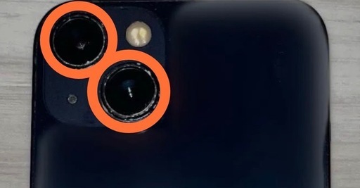 ‼️最安値 早い人優先 iPhoneミッドナイト‼️