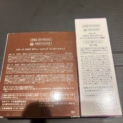 メナード①クロワボリュームアップ　ミニボトルセット　②リラタビボディークリームの画像