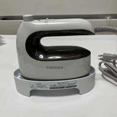 【決まりました】【美品、ほぼ未使用】TOSHIBA  衣類スチーマー  アイロン （取引可能日9/17（水）〜9/19（金）午前まで）の画像