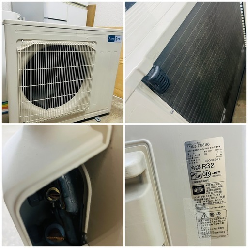 (受け渡し決定しました)直接引き取り大歓迎! ♻️ (その場合は8000円引き)
三菱ルームエアコン  MSZ -ZW6319S-W 