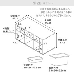 LOWYA 収納棚×2の画像