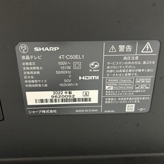 シャープ　AQUOS 4Kテレビの画像