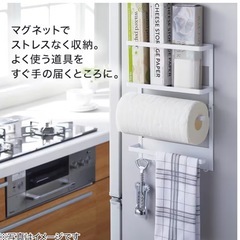 ニトリ マルチラックの画像