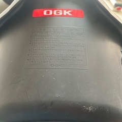 OGK 自転車用チャイルドシート 前乗せ用【FBC-003S2】の画像