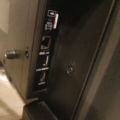 2022年製　オリオン24型液晶テレビの画像