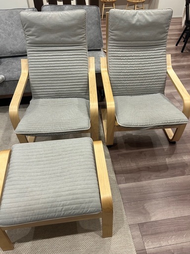 IKEAポエングロッキングチェア3点セット