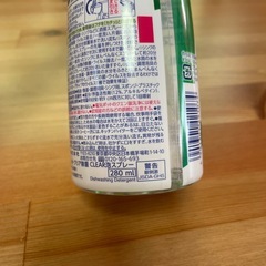 キュキュット　クリア除菌の画像